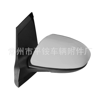 Suitable for 07-15 Mazda2 Rearview Mirror Assembly Mazda2/07-15 Reversing Mirror (Rear mirror/rearview mirror assembly) - 3-lines-electrically-adjustable-lenses-without-paint-l