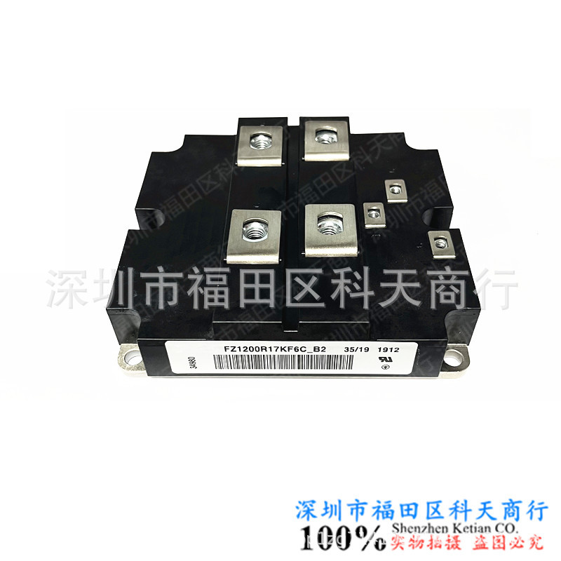 全新 FZ1200R17KF6_B2 FZ1200R17KF6C_B2 现货 模块 MODULE