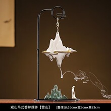 创意 倒流香炉 摆件家用客厅室内玄关茶倒流香粒塔香炉香薰炉摆件