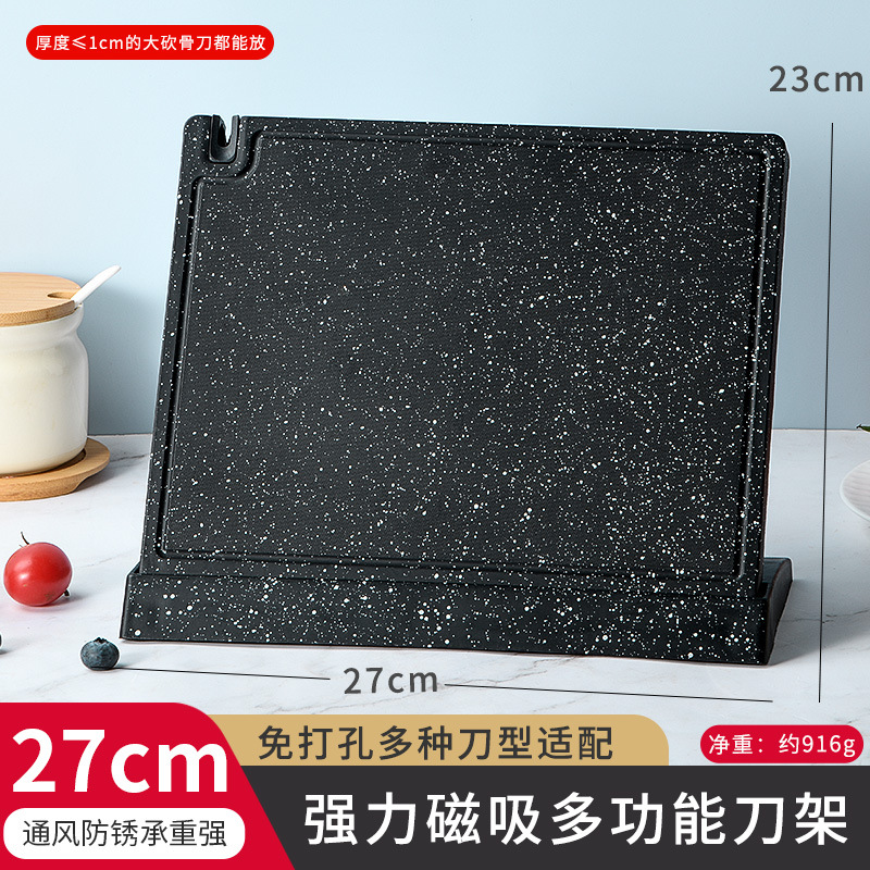 Portacuchillos domésticos multifuncionales de soporte de cuchillos de cocina de soporte de almacenamiento de nuevo tipo de absorción magnética.