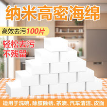 {׺dħNٝ豭ȥ۲Ьϴ坍ħg