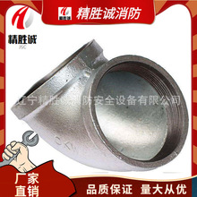 ��䓹ܼ�����ˮůú�����\����z90&deg;�z�ӽz���F���^��\�ܼ�