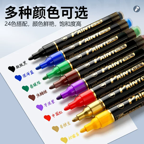 Baoke car touch-up paint pen, available in 24 colors, waterproof, non-fading, for scratch repair and marking