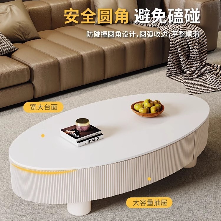 意式楕円形茶何軽豪華高級感茶何卓組み合わせ極簡岩板茶何客間家庭用小戸型|undefined