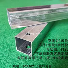 30*30��\���ܴ�����僼Ӻ����¼�؛�ܲ���߿��Ĺܰ�����и�