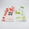aluminum foil Enzyme fruit juice Packaging bag Food grade high temperature Steaming and boiling liquid Wolfberry Raw pulp Special-shaped
