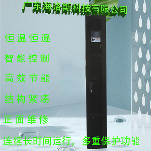 �V�| ����˹��ͨ�����g���ܐa�ؐa�a��C�����{�L��������12.5KW
