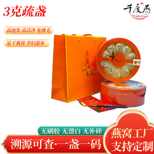 �Y�.��K ��15�ˣ�&mdash; ��Դ��K�w��С�K����ë��ʳ�o�w