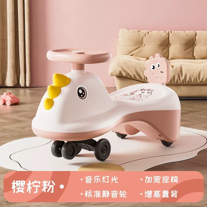 Детская машинка Pilsan Play Car с сиденьем, самокат с музыкой, игрушечная машинка, защита от опрокидывания