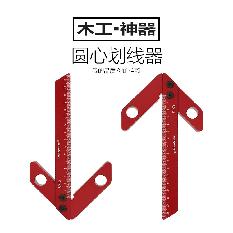 Деревообрабатывающий центр Scriber квадратный центр Scriber 45 градусов 90 градусов прямой угол скрайбинг Калибр аксессуары для деревообработки