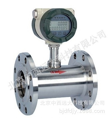 涡轮流量计 涡轮流量传感器DN15 型号IT02-M339738库号M339738