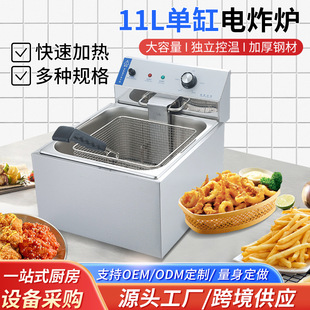 ��ը�11L���ÏN���O��θ�늟�ը�t�[��ը�t�������ը�t���l