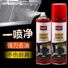 ȥۡN๦ĭ坍͟Cϴȥ坍