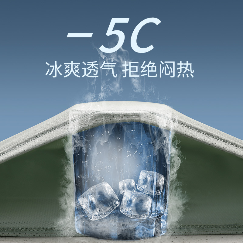 Camiseta deportiva para hombres delgada seda de hielo transpirable de verano secado rápido ropa de entrenamiento de correr de manga corta camiseta deportiva suelta