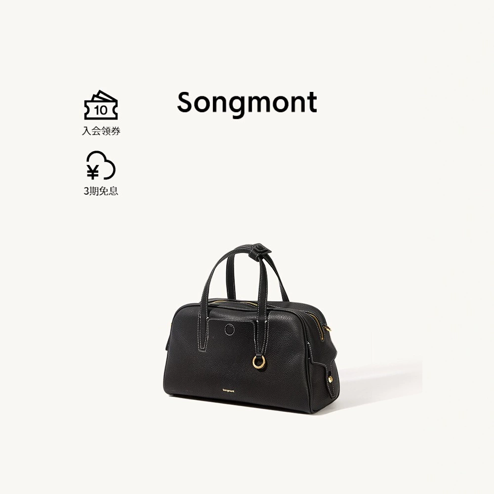 [Та же стиль в Wenqi] Сумка для походов Songmont Mountain Yousong Trail Series Bowling Bag женская через плечо, сумка на руку BostonBag