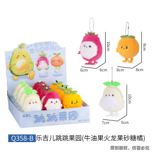 �������������@ë�q���(12��/չʾ��) ��ͨë�q�������͒��