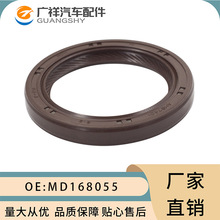 MD168055���S�ͷ�37*50*7�m������������_�F����܇���