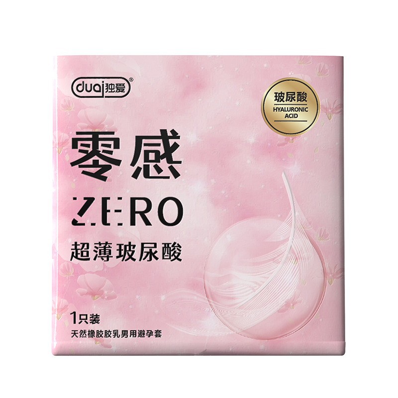 독애 제로(ZERO) 초박형 히알루론산 콘돔 1개입 [박스당 320개입]