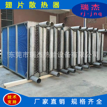 �������l�� ������ ���{�P�����l���� ������{������ ɢ��������