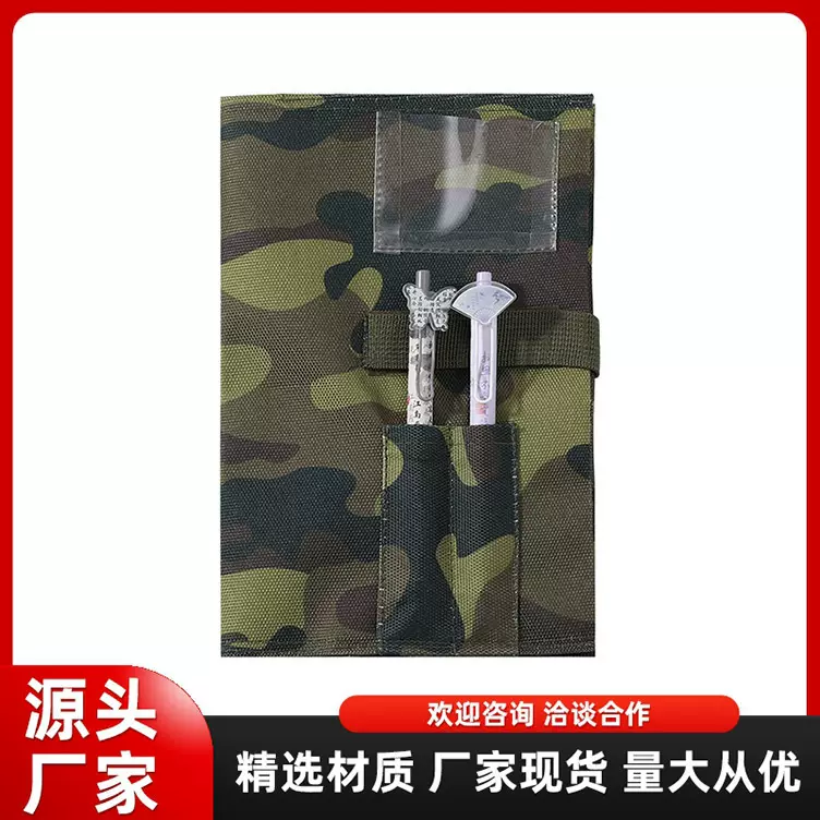 文件袋帆布拉链袋 票据试卷收纳袋资料袋 档案袋学生笔袋书袋书套