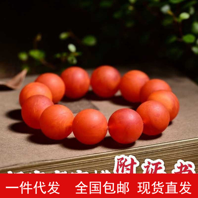 Beeswax Hand string Scrub Russian material Leather material Bead The Baltic Amber Lap Bracelet men and women