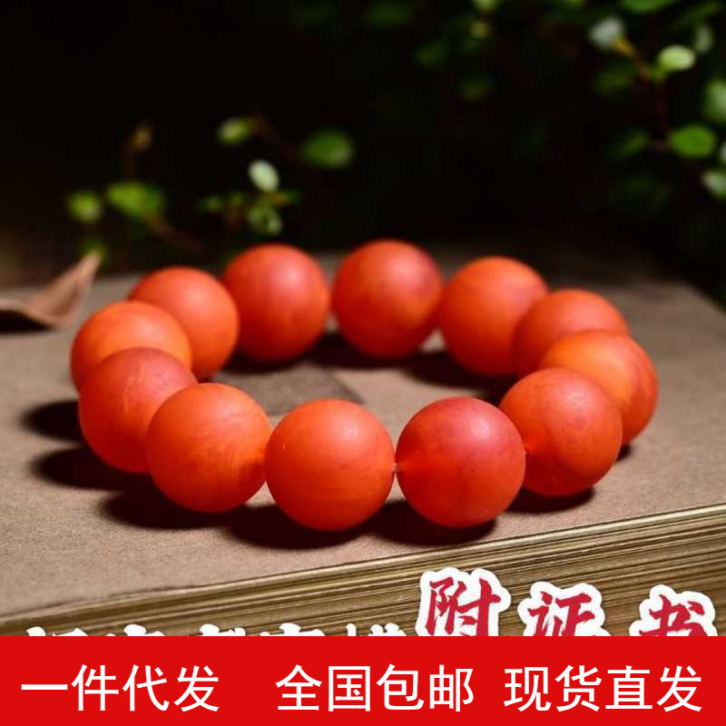 Beeswax Hand string Scrub Russian material Leather material Bead The Baltic Amber Lap Bracelet men and women