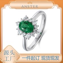 Anster��˹��PT950�����������ĸ�G��ָ IGI CVD HPHT