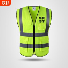 ���ⰲȫ���Ĺ���ʩ��logo�R���T�н�ͨҹ�g�l�ⱳ���ɹ��¹�����