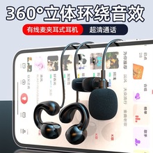 ˽ģ�о��A��ʽ�I�A�����L���C�����K��ֱ���W�t���C�ô���ʹ