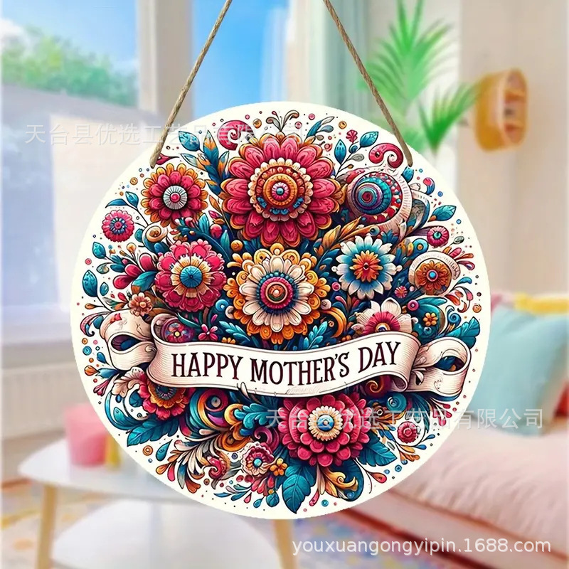 Wall Decoration Wall Hanging Round Classical Flower Printing Wooden Tag Farmhouse Home Decoration Door Welcome Door Hanging Wall Decoration Wall Hanging Round Classical Flower Printing Wooden Tag Farmhouse Home Decoration Door Welcome Door Hanging