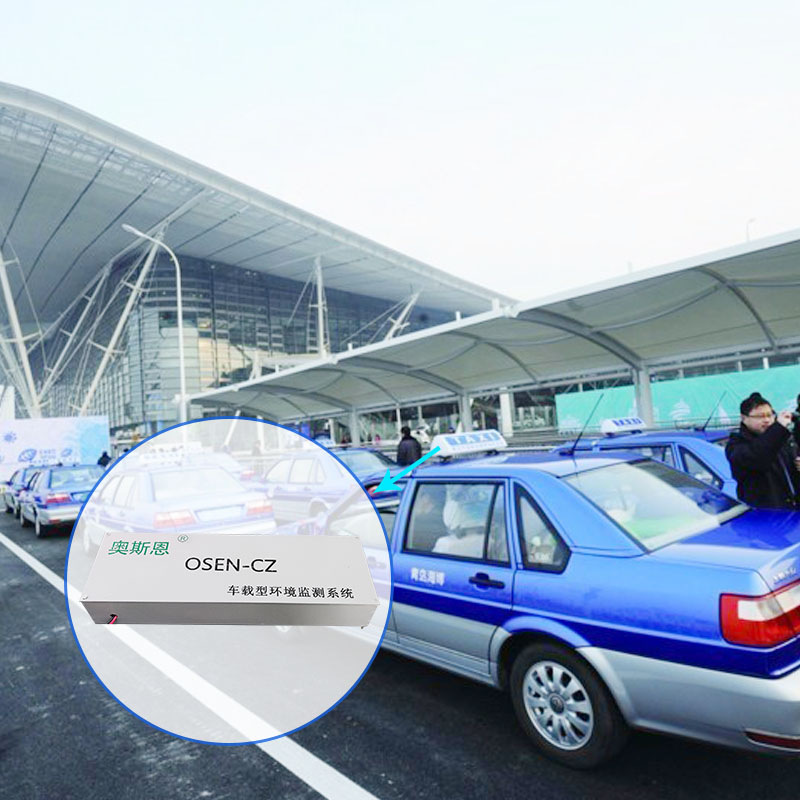 带有GPS定位走航式环境监测系统 实时上传车辆位置 绘制数据轨迹