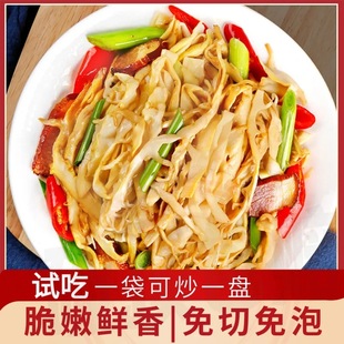 ��һ�����l�������خaŴ���۹S��S�z�r�������۹S����ˮ��S300g