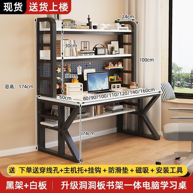 블랙 프레임 + 화이트 보드 [친환경 보드] 멋진 선물
