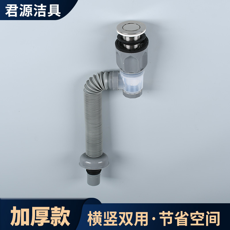 洗面器の洗面器セット|undefined