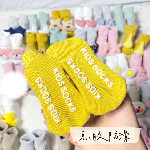 New baby socks double-needle doll cartoon three-dimensional newborn mid-tube socks non-slip dot glue floor socks