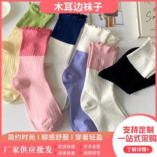 ľ��߅ƴɫ��Ͳ�mins����ϵ�������ޱ����L�m����Ů��ײɫ�Ѷ��m