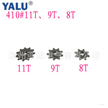 410��11T/9T/8T/�݆�m��MY1020-BM1109늙C�X݆���b����܇ɳ��܇