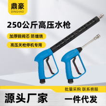 �߉�ϴ܇�C��ϴ�Cˮ�����I�_܇ˢ܇���^��ˮ��ϴ܇�Ì��Ø��^���