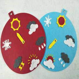 厂家批发毛毡天气预报教具 幼儿园儿童学习认时间毛毡天气预报