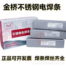 lA302P䓺lE309-16N䓲P늺l䓺l