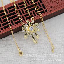 DIY��Ʒ����ֹ�DIY�µ�����䱣ɫͭ22*30MM�ŷ���������B3684
