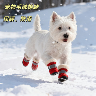 ����Ь�ӱ�ů����Ь����Ь�Ӷ���ܛ��˦�������������_�׷�ˮ��ѩ