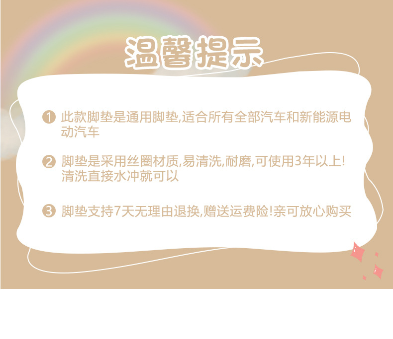 描述2.jpg