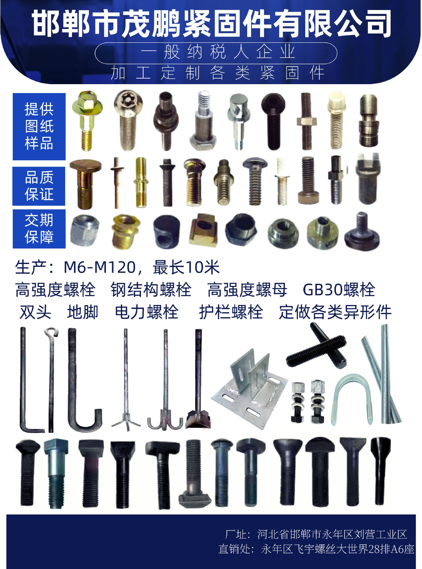 O1CN01gZXPXa1Lu0bWWmHTz_!!2210