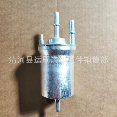 Suitable for Sagitar 4.0 Gasoline filter