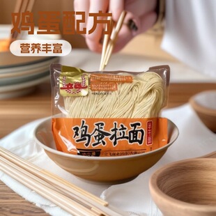���]400g�u�������r���浶������������ߦ����Ͱ����l