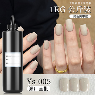 ��ɫ�����z�����b1kg��ƿ���������Ҽ����z�ٴ����׵ꌣ��