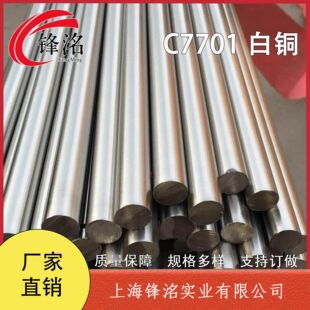 �h�� C7701���~ �~�� �~�� �~�� �~�� �����F؛��� ֧�ּӹ�