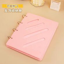 ë�����R�ռ{���¿�̫��R�ռ{����ڒ�ʽ�W�������T�����ռ{��