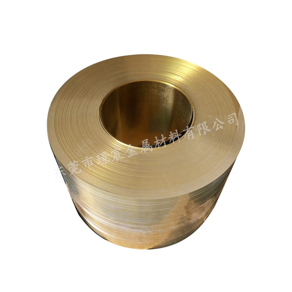 Direct supply of H65 H68 brass strips